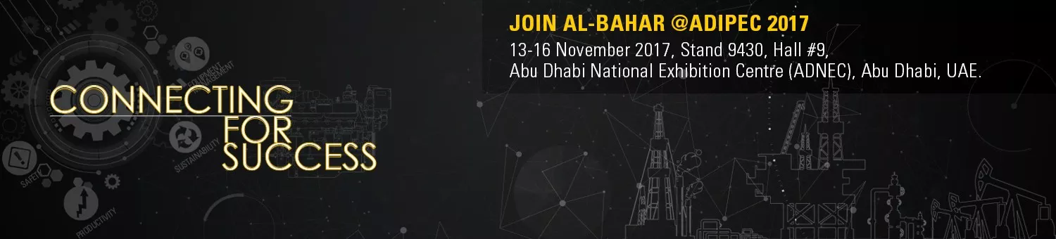 Adipec 2018