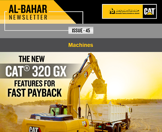 Al-Bahar January 2022 Newsletter