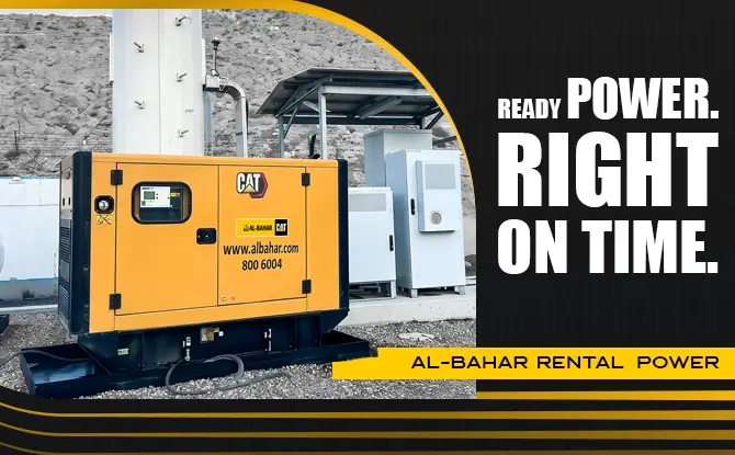 Rental_PromotionPage